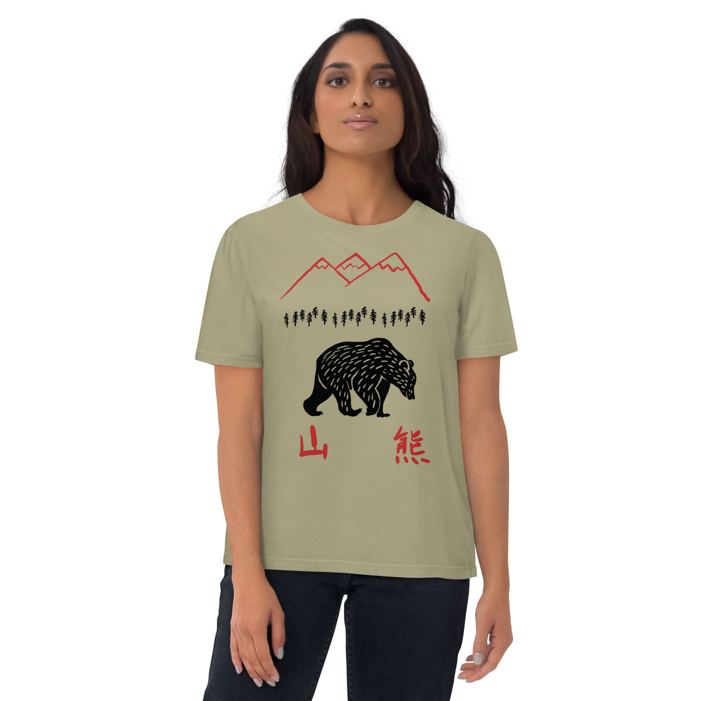 Mountain Bear Organic tee