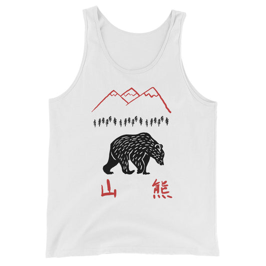 Mountain Bear Tank Top